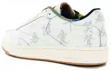Reebok Club C 85 Kung Fu Panda Pearl White