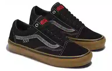 Vans Old Skool Black