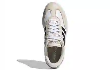 adidas neo Gradas