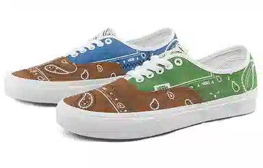 Vans Authentic Paisley Brown Green