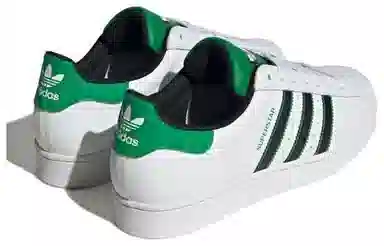 adidas Superstar
