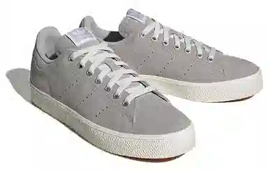 adidas Stan Smith B-Sides