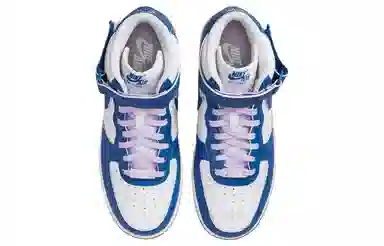 Nike Air Force 1 Mid White Blue