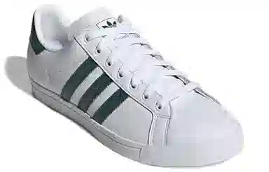 adidas Originals Coast Star White Green