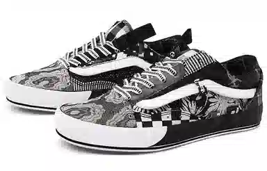 Vans Old Skool Cap Black White