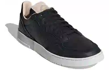 adidas Super Court
