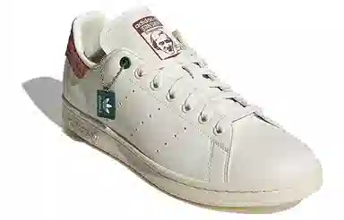 adidas Stan Smith White Brown