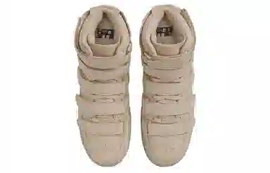 Nike Air Force 1 '07 SP "Mushroom"