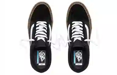 Vans Old Skool Pro Black Gum