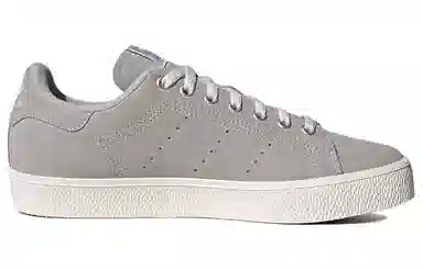 adidas Stan Smith B-Sides