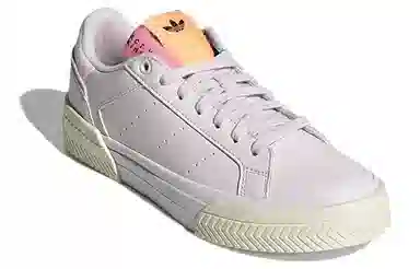 adidas Court Tourino Light Pink