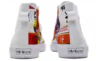 adidas Nizza Hi RF White