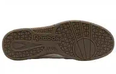 Reebok Hammer Street