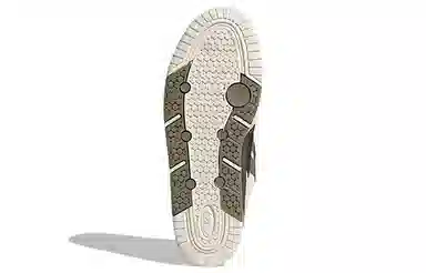 adidas Adi2000 Brown Green