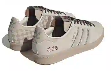adidas Campus 80s