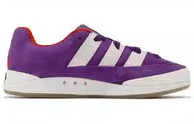 atmos x adidas Adimatic Purple Suede