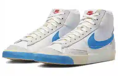 Nike Blazer '77 Remastered Blue White