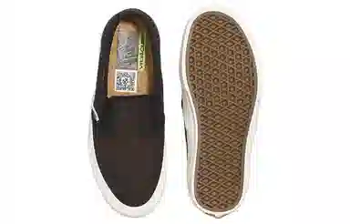 Vans Slip-On Mesh Vr3 Sf