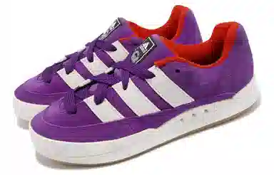 atmos x adidas Adimatic Purple Suede