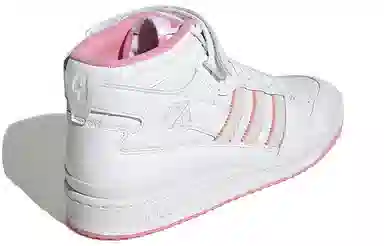 adidas Forum Mid ADV