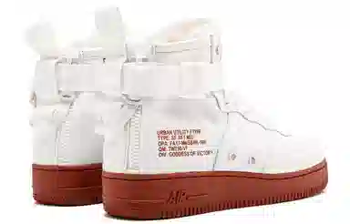 Nike Air Force 1 High Ivory Mars Stone