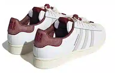 adidas Superstar 2023 CNY
