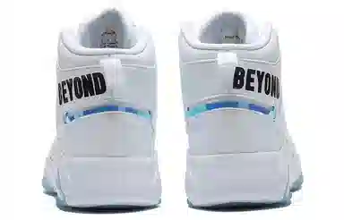 361° High Top Sneakers White Blue