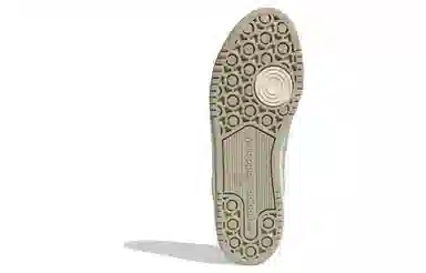 adidas The 2024 Collection