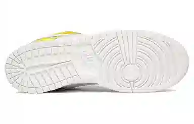 Nike Dunk SB Low White Yellow