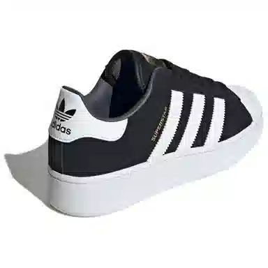 adidas Superstar XLG