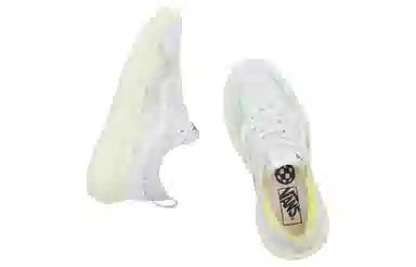 Vans UltraRange