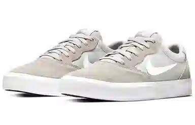 Nike SB Chron SLR Grey