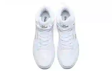 361° High Top Sneakers White Blue