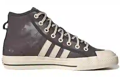 adidas Nizza Hi RF
