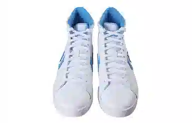 Converse Cons Pro Leather