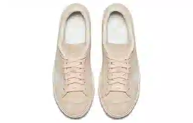 Nike Blazer LX Low Sakura Pink