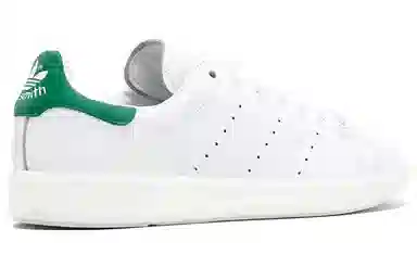 adidas originals StanSmith Boost White Green