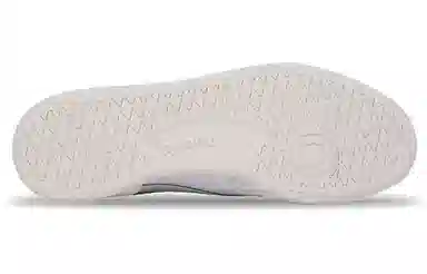 Reebok Club C 85 White