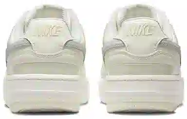 Nike Gamma Force "Sail"