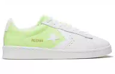 Converse Cons Pro Leather Green White