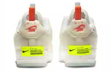 Nike Air Force 1 Low Experimental "Sail"