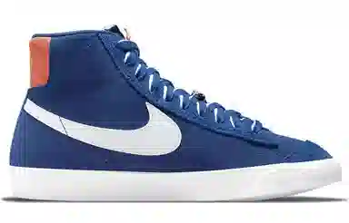 Nike Blazer 77 "First Use" Royal Blue