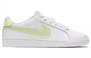 Nike Court Royale Low White Yellow