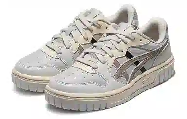 Asics Court Mz 2.0