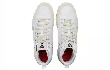 AMIPARIS x PUMA Slipstream Mid