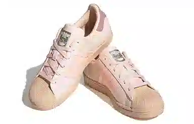 adidas originals Superstar