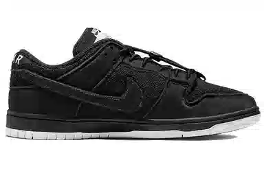 Nike Dunk SB Low Black
