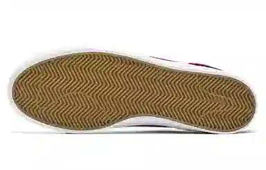 Nike SB Stefan Janoski RM Low Bright Purple