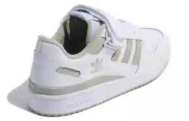 adidas Forum Low
