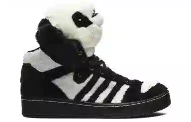 adidas JS Wings Panda Bear